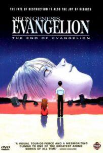 Конец Евангелиона 1 сезон 2 серия