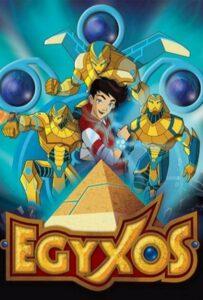 Египтус 1 сезон 8 серия